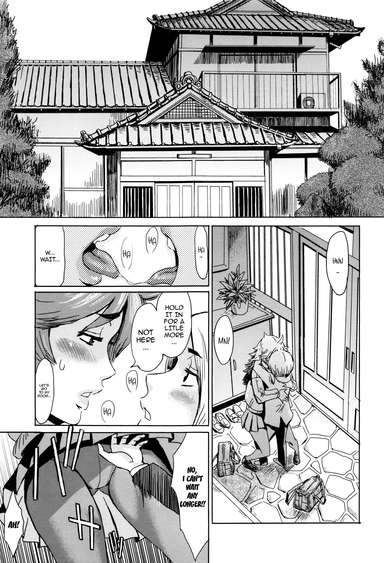 Fukigen na Kajitsu-tachi ~Displeased Fruits [Kuroiwa Menou] - Chapter 1 — Page 129