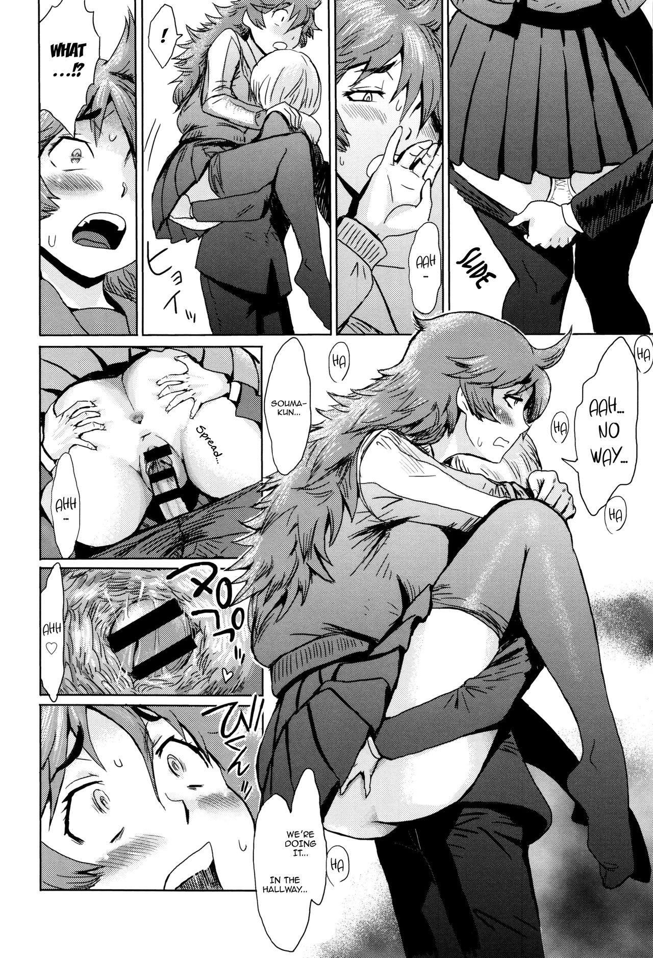 Fukigen na Kajitsu-tachi ~Displeased Fruits [Kuroiwa Menou] - Chapter 1 — Page 130