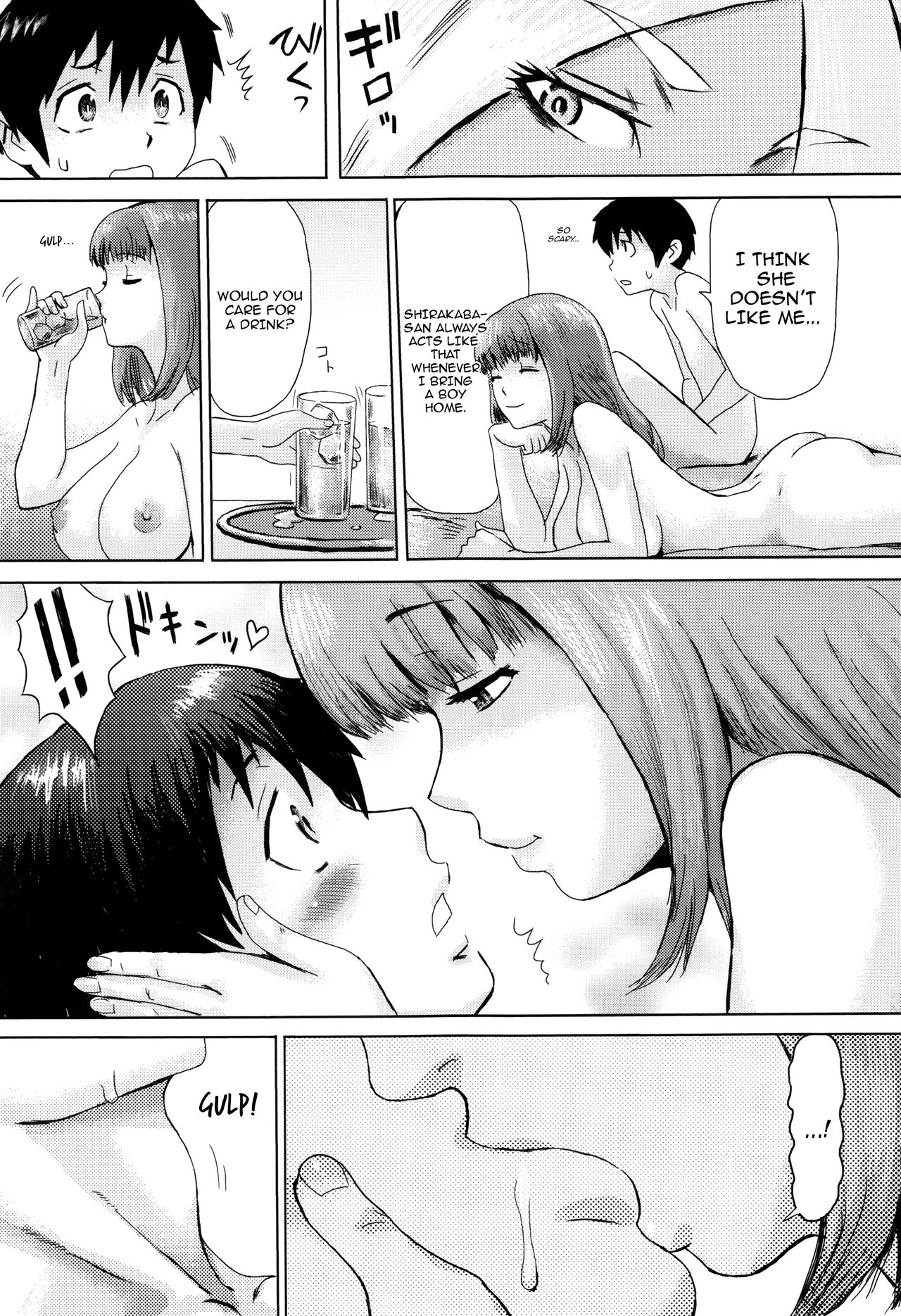 Fukigen na Kajitsu-tachi ~Displeased Fruits [Kuroiwa Menou] - Chapter 1 — Page 15