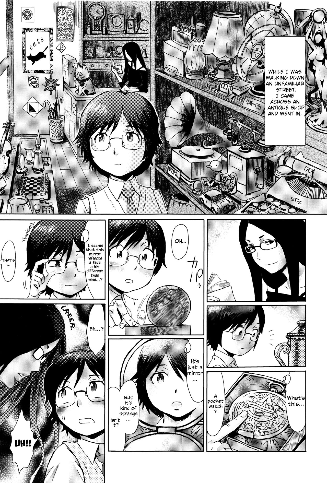 Fukigen na Kajitsu-tachi ~Displeased Fruits [Kuroiwa Menou] - Chapter 1 — Page 145