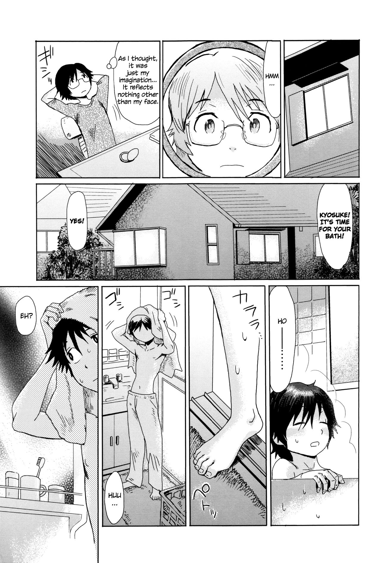 Fukigen na Kajitsu-tachi ~Displeased Fruits [Kuroiwa Menou] - Chapter 1 — Page 147