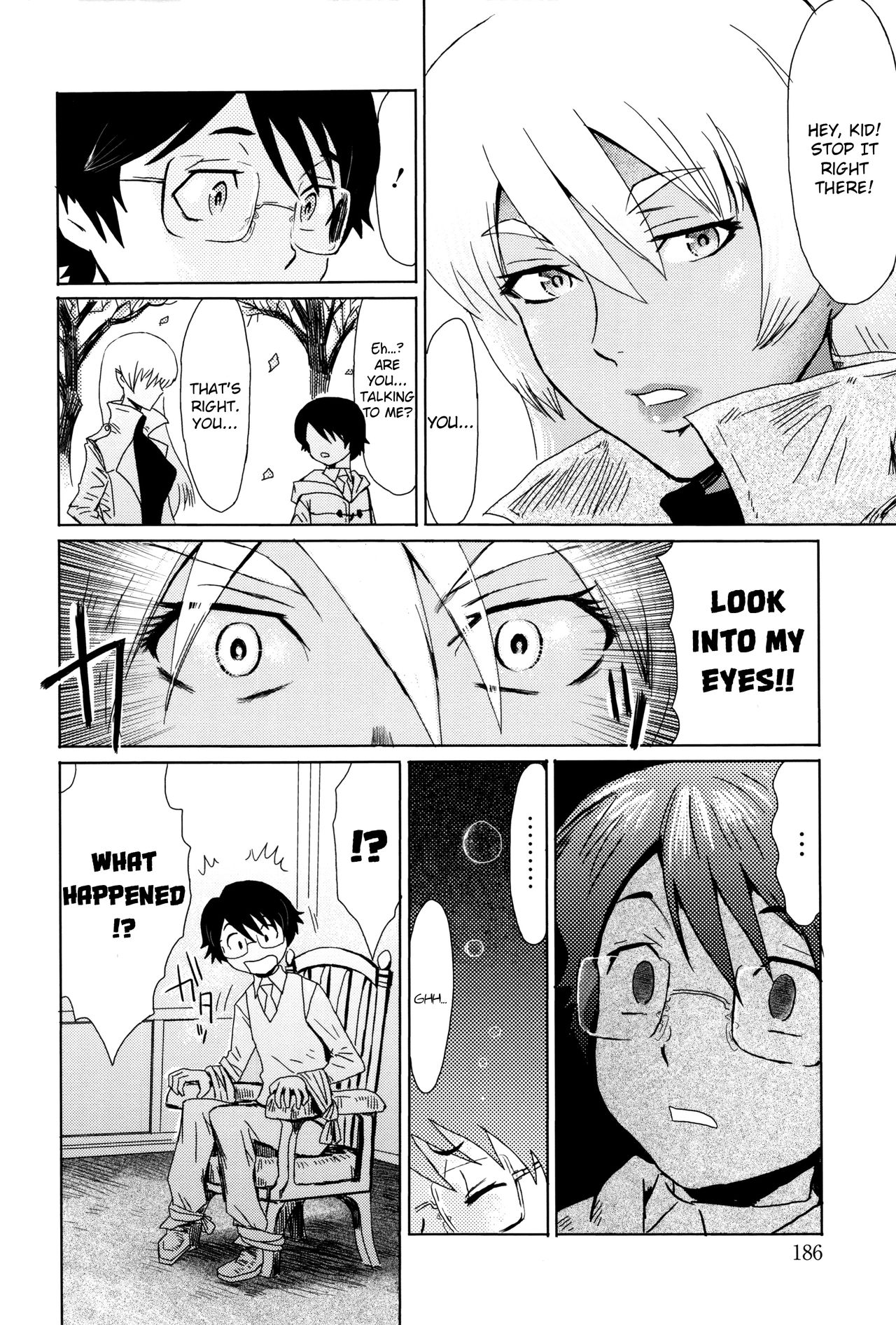 Fukigen na Kajitsu-tachi ~Displeased Fruits [Kuroiwa Menou] - Chapter 1 — Page 163