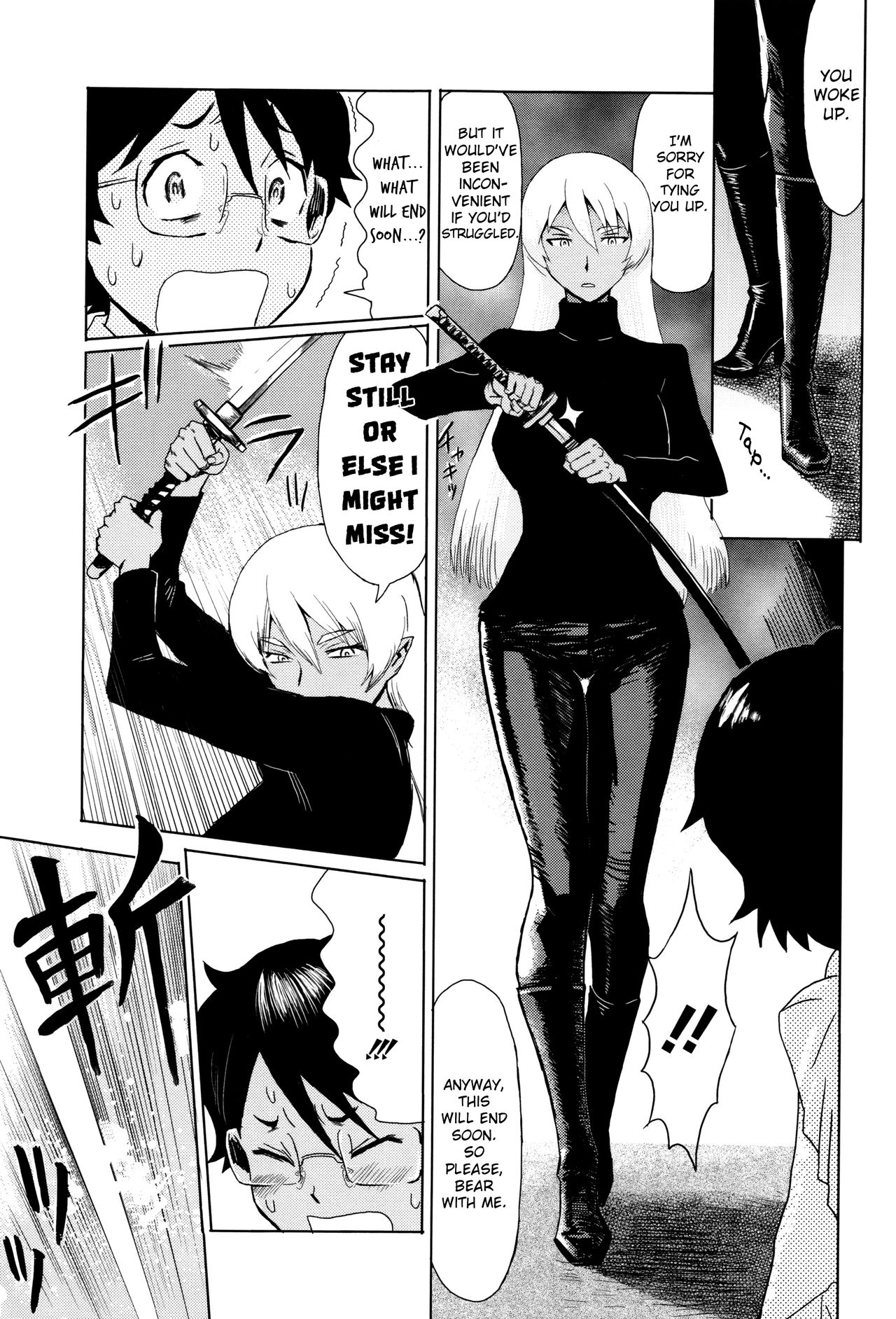 Fukigen na Kajitsu-tachi ~Displeased Fruits [Kuroiwa Menou] - Chapter 1 — Page 164