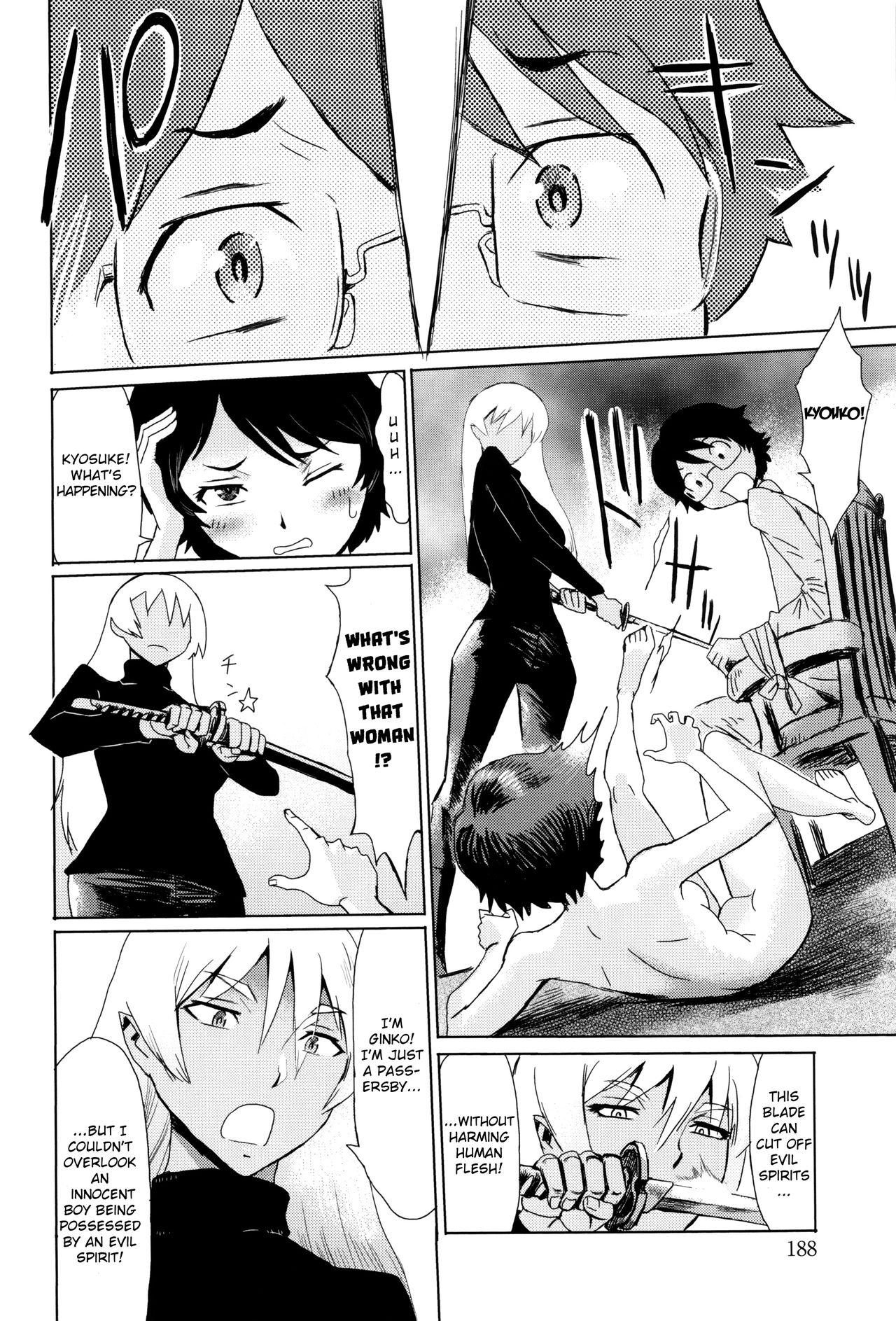 Fukigen na Kajitsu-tachi ~Displeased Fruits [Kuroiwa Menou] - Chapter 1 — Page 165