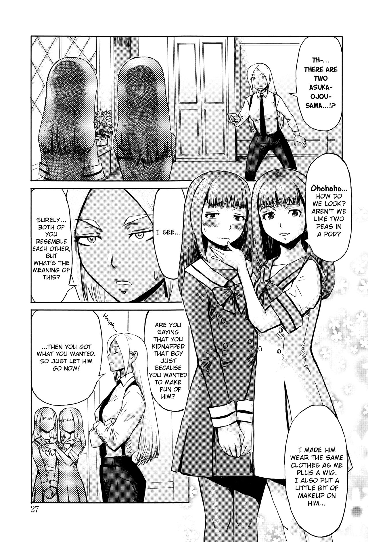 Fukigen na Kajitsu-tachi ~Displeased Fruits [Kuroiwa Menou] - Chapter 1 — Page 27