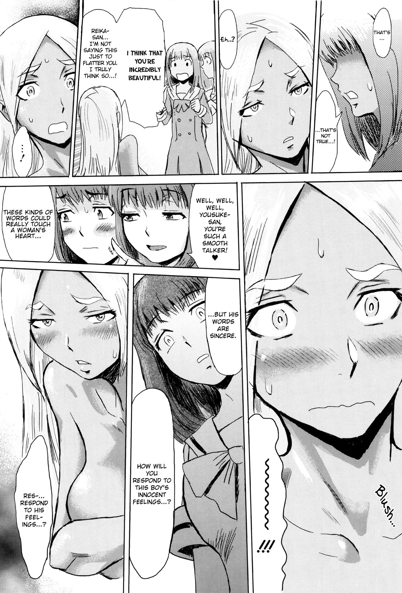 Fukigen na Kajitsu-tachi ~Displeased Fruits [Kuroiwa Menou] - Chapter 1 — Page 34