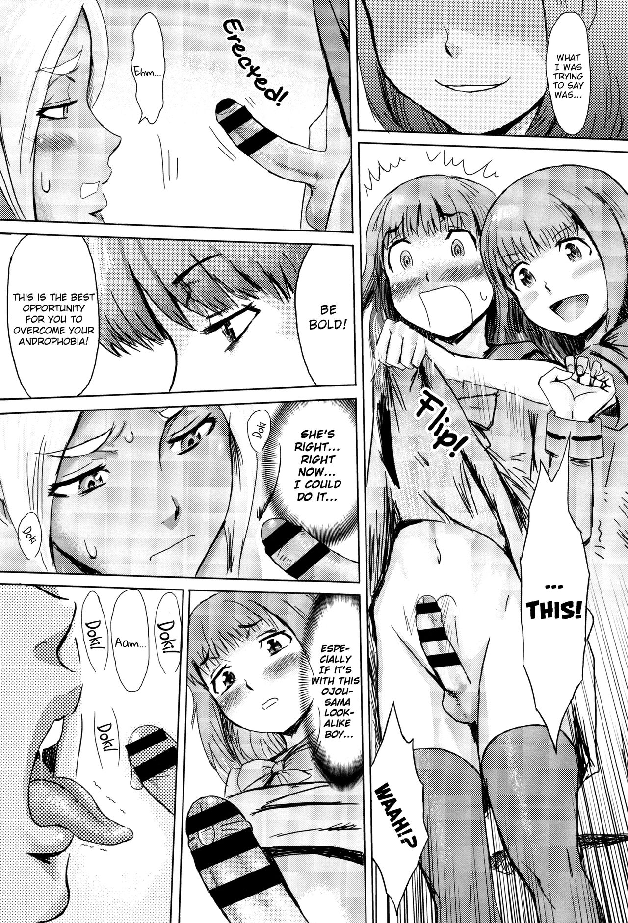 Fukigen na Kajitsu-tachi ~Displeased Fruits [Kuroiwa Menou] - Chapter 1 — Page 35