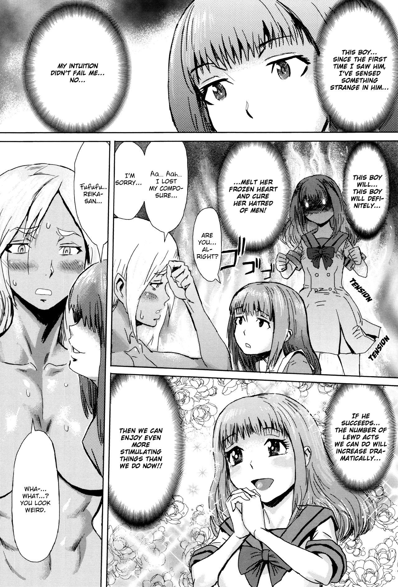 Fukigen na Kajitsu-tachi ~Displeased Fruits [Kuroiwa Menou] - Chapter 1 — Page 40