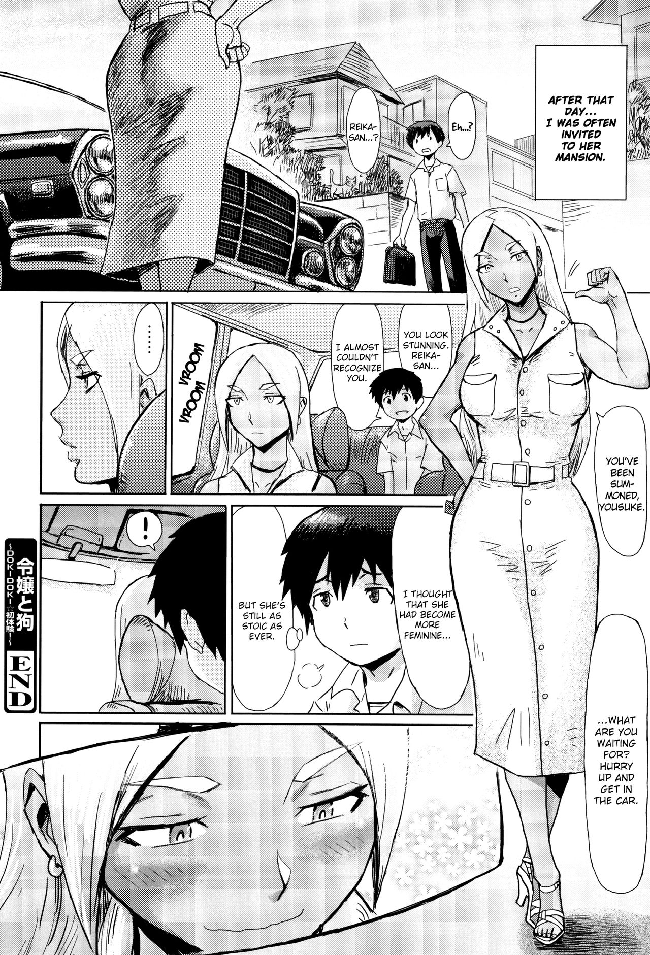 Fukigen na Kajitsu-tachi ~Displeased Fruits [Kuroiwa Menou] - Chapter 1 — Page 48