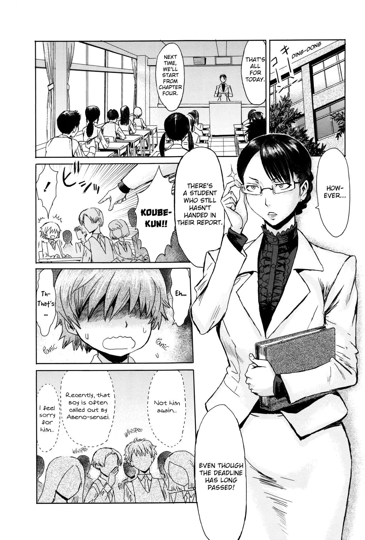 Fukigen na Kajitsu-tachi ~Displeased Fruits [Kuroiwa Menou] - Chapter 1 — Page 49