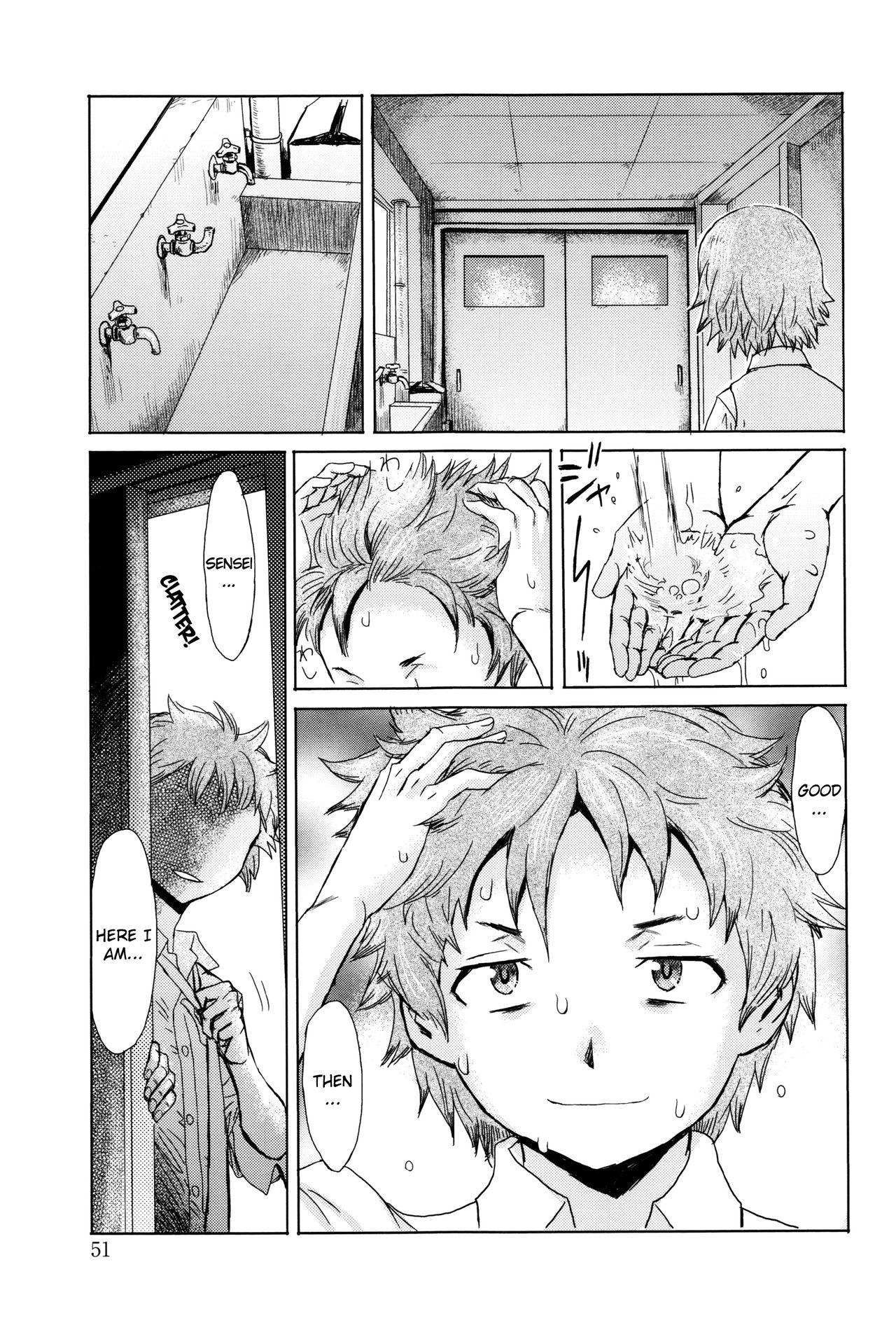 Fukigen na Kajitsu-tachi ~Displeased Fruits [Kuroiwa Menou] - Chapter 1 — Page 51