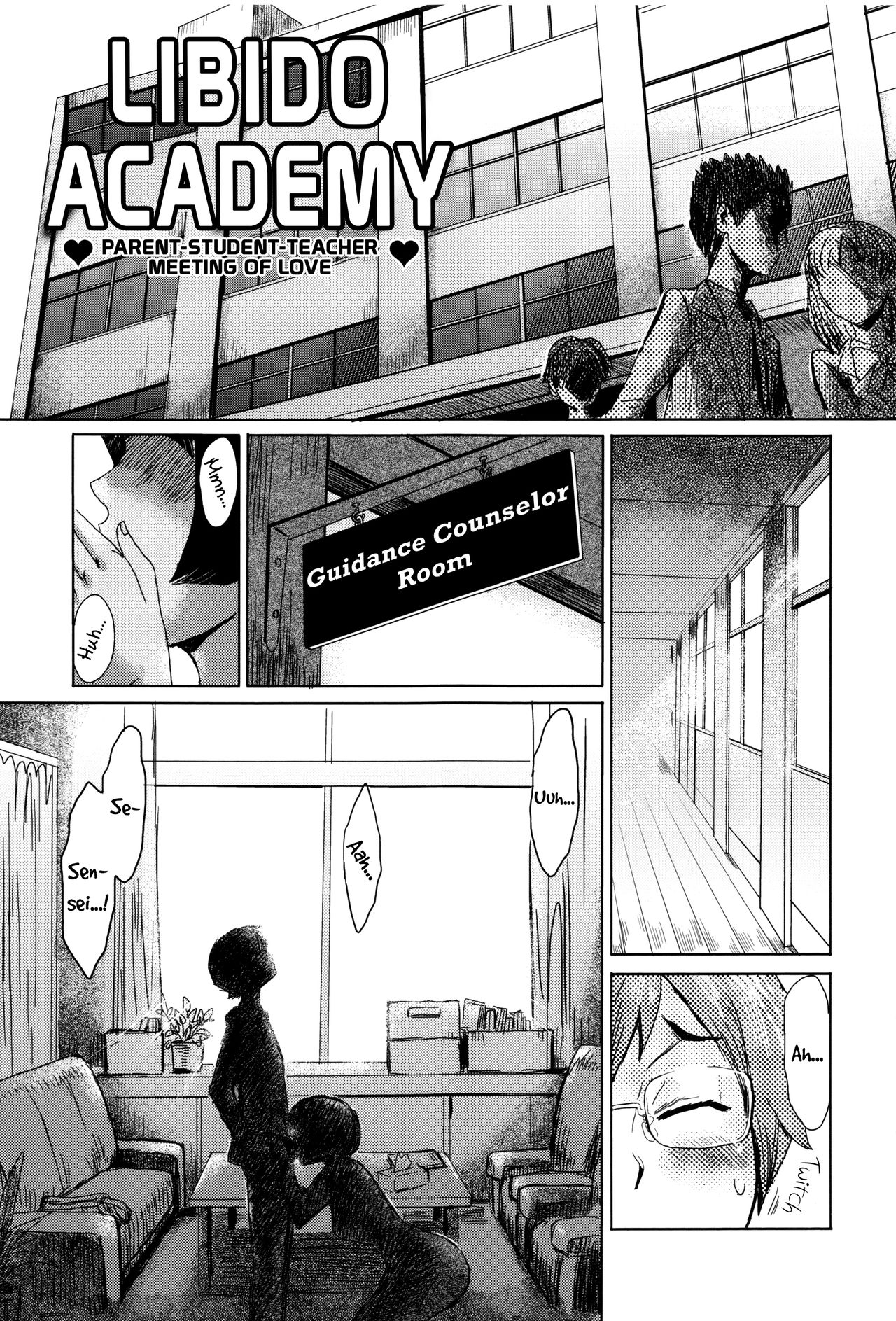 Fukigen na Kajitsu-tachi ~Displeased Fruits [Kuroiwa Menou] - Chapter 1 — Page 73