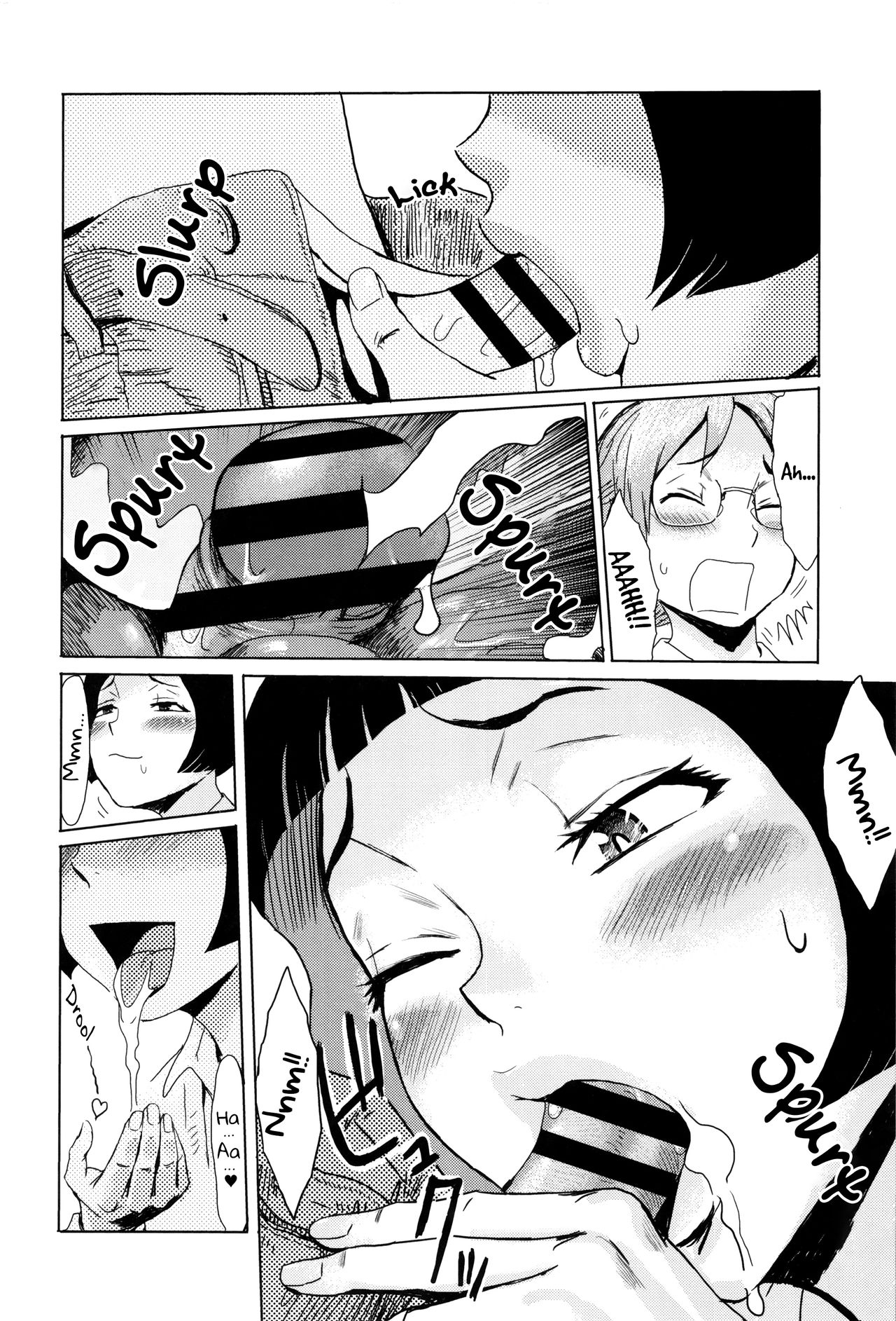 Fukigen na Kajitsu-tachi ~Displeased Fruits [Kuroiwa Menou] - Chapter 1 — Page 74