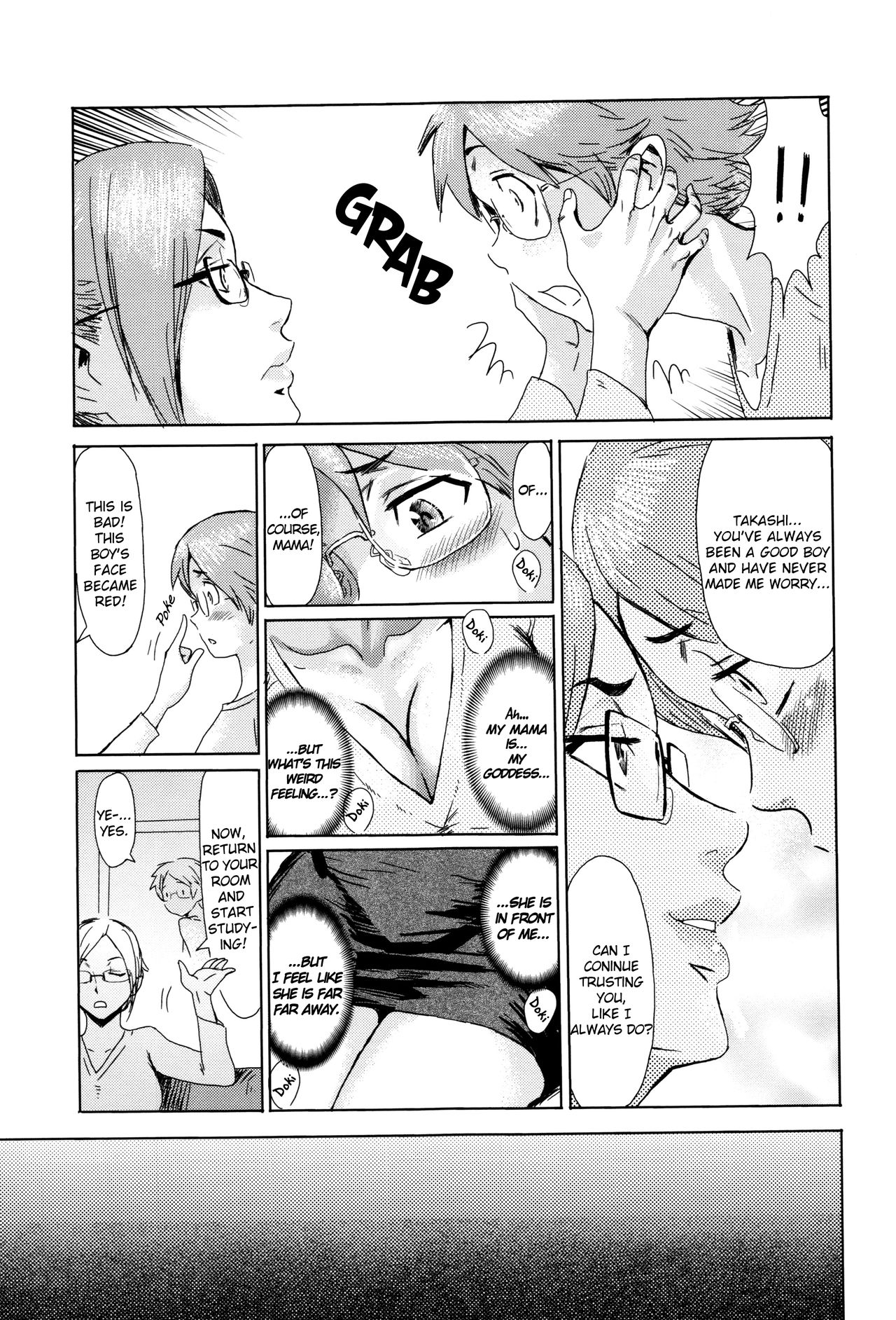 Fukigen na Kajitsu-tachi ~Displeased Fruits [Kuroiwa Menou] - Chapter 1 — Page 77