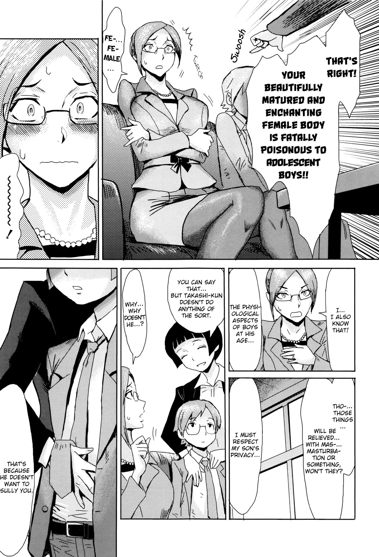 Fukigen na Kajitsu-tachi ~Displeased Fruits [Kuroiwa Menou] - Chapter 1 — Page 79
