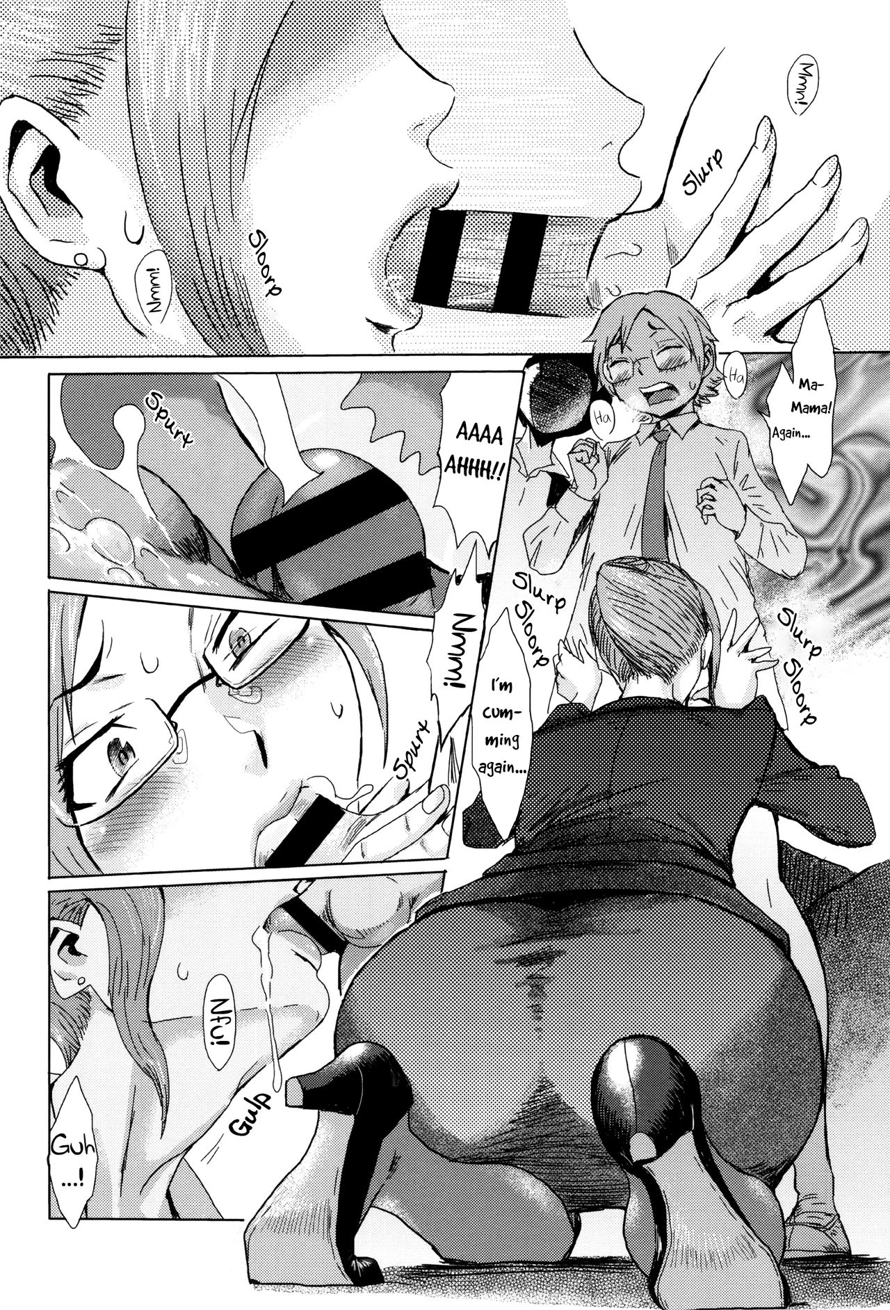 Fukigen na Kajitsu-tachi ~Displeased Fruits [Kuroiwa Menou] - Chapter 1 — Page 84