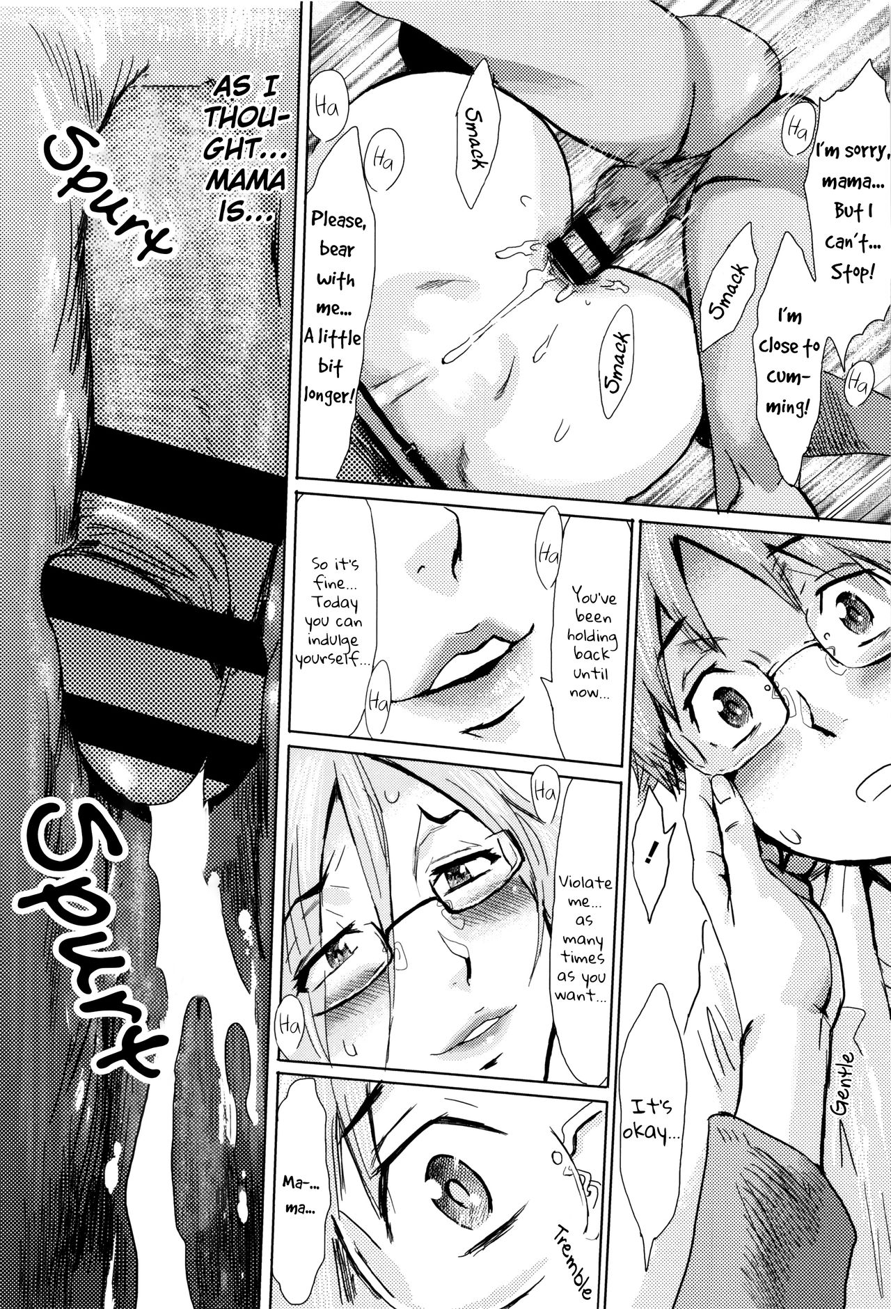Fukigen na Kajitsu-tachi ~Displeased Fruits [Kuroiwa Menou] - Chapter 1 — Page 94