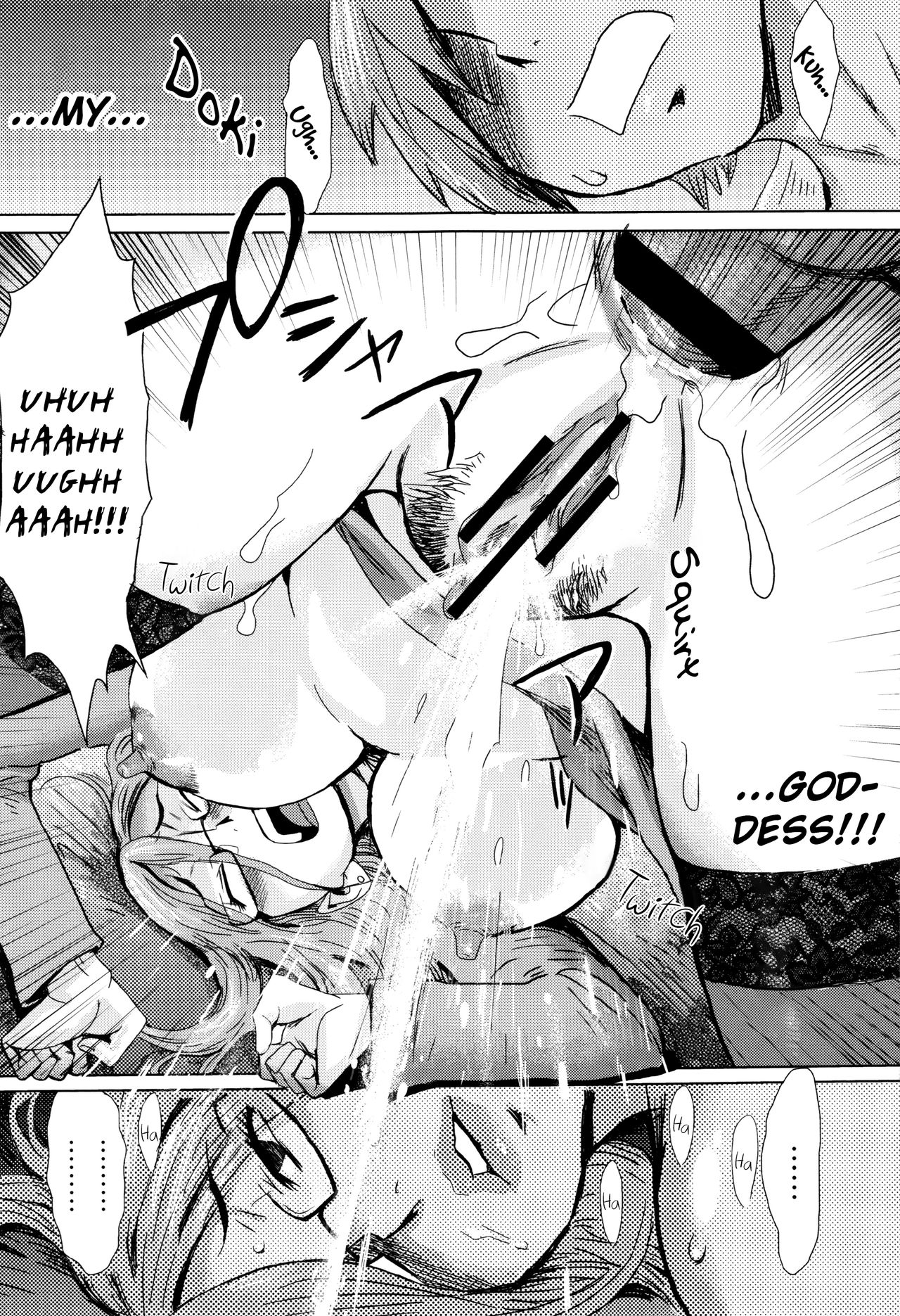 Fukigen na Kajitsu-tachi ~Displeased Fruits [Kuroiwa Menou] - Chapter 1 — Page 95
