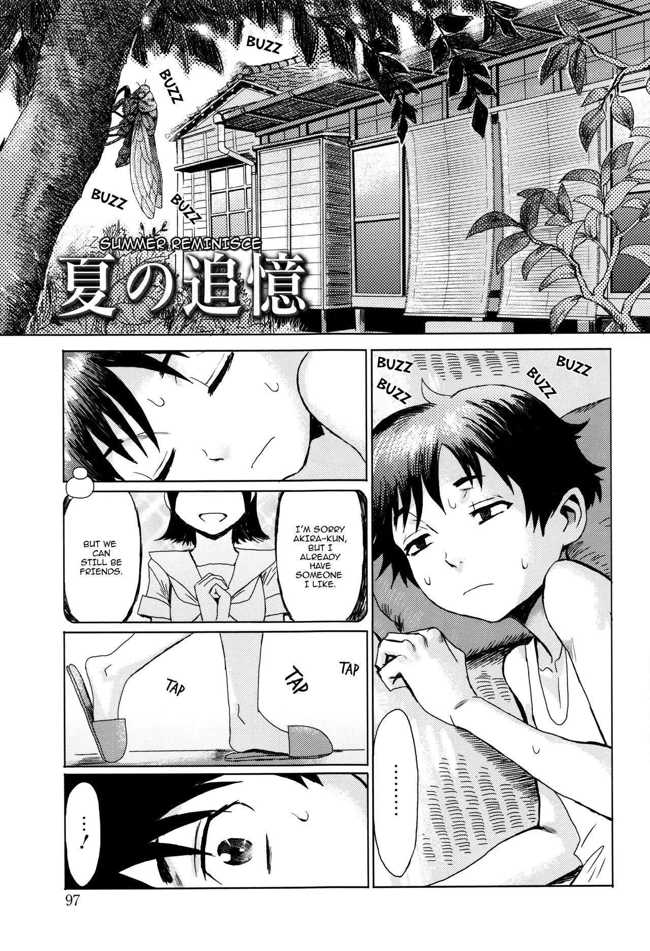 Fukigen na Kajitsu-tachi ~Displeased Fruits [Kuroiwa Menou] - Chapter 1 — Page 97