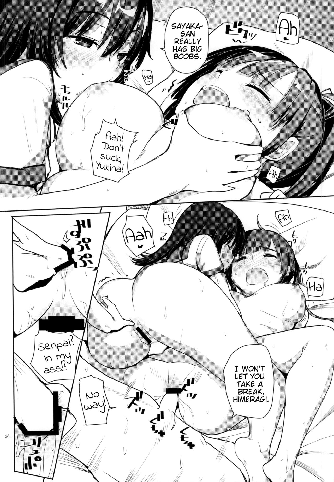 Don’t call me Kirasucker (Strike The Blood) [Harenochiame] - Chapter 1 — Page 22