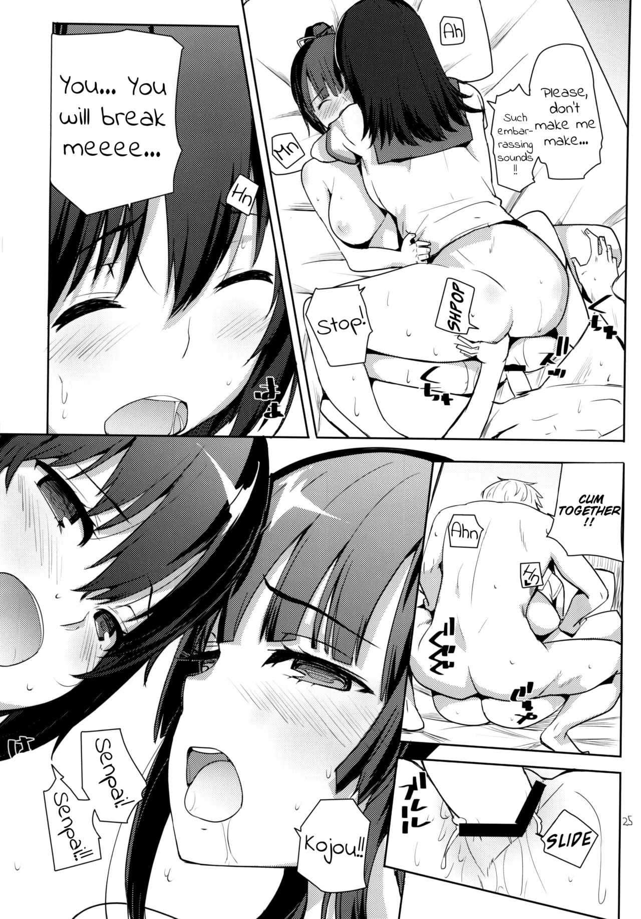Don’t call me Kirasucker (Strike The Blood) [Harenochiame] - Chapter 1 — Page 23