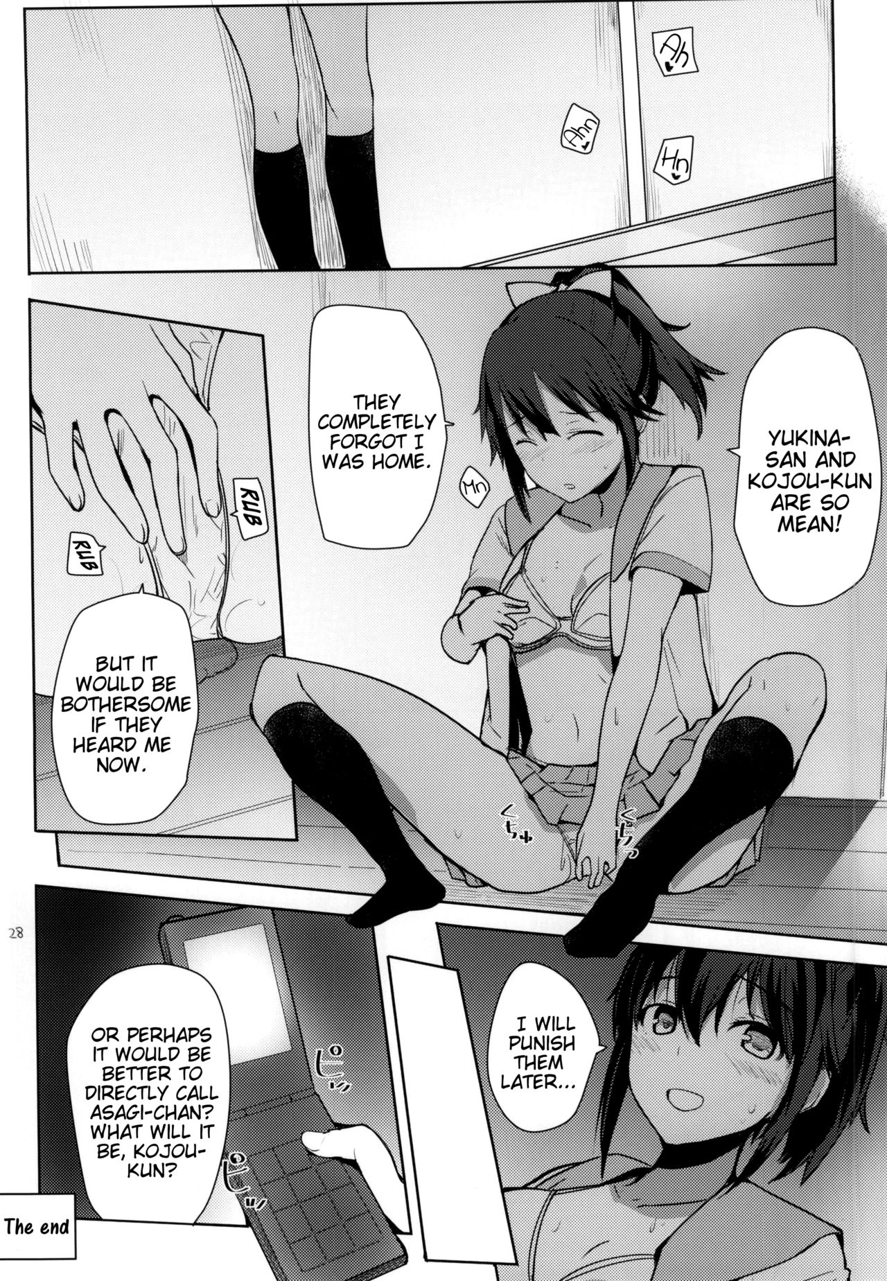 Don’t call me Kirasucker (Strike The Blood) [Harenochiame] - Chapter 1 — Page 26