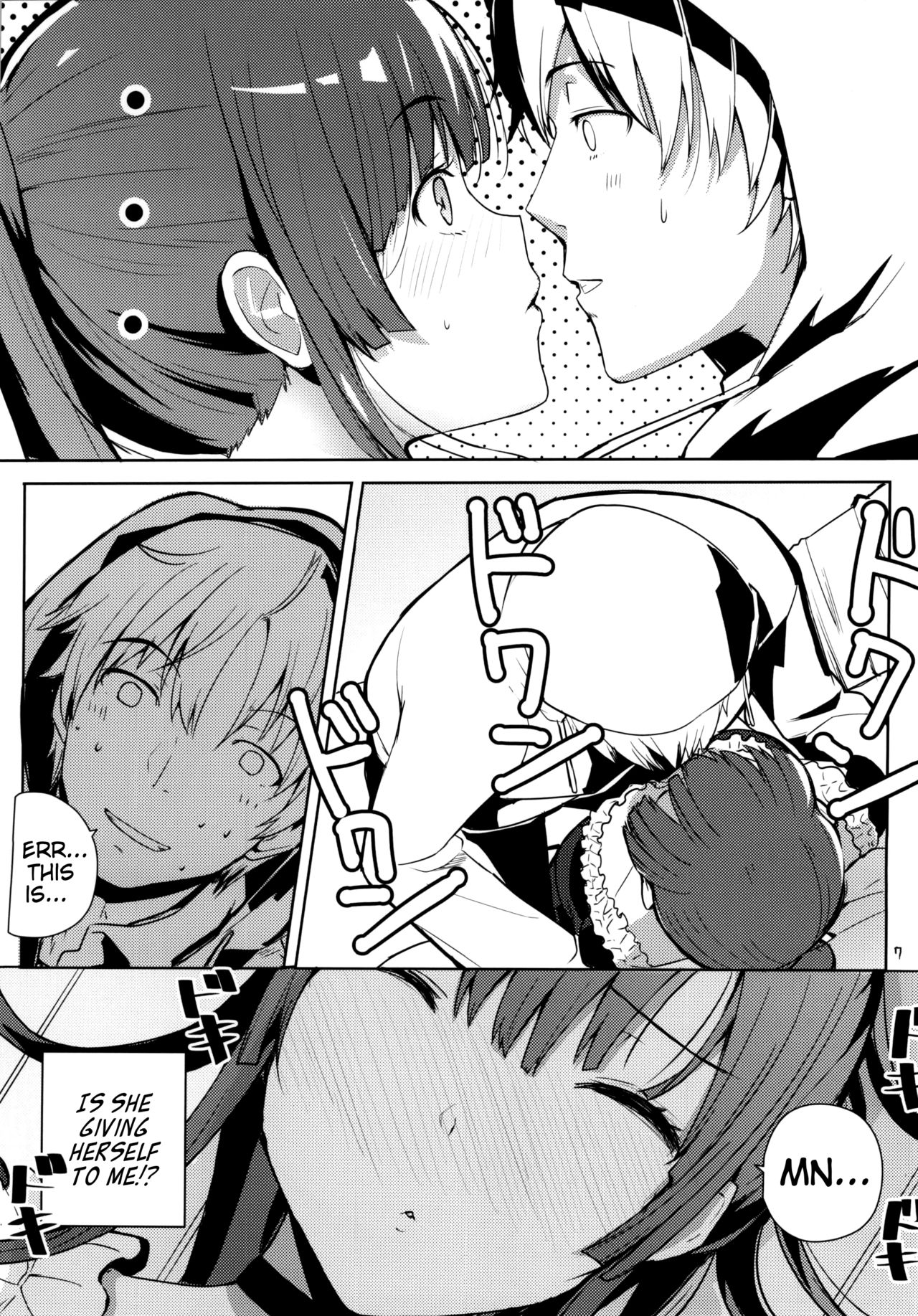 Don’t call me Kirasucker (Strike The Blood) [Harenochiame] - Chapter 1 — Page 5