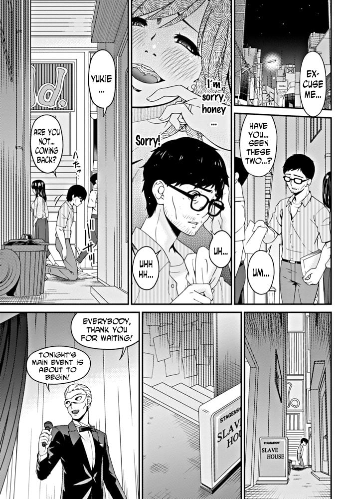 Impregnated Mother [Bai Asuka] - Chapter 13 — Page 9