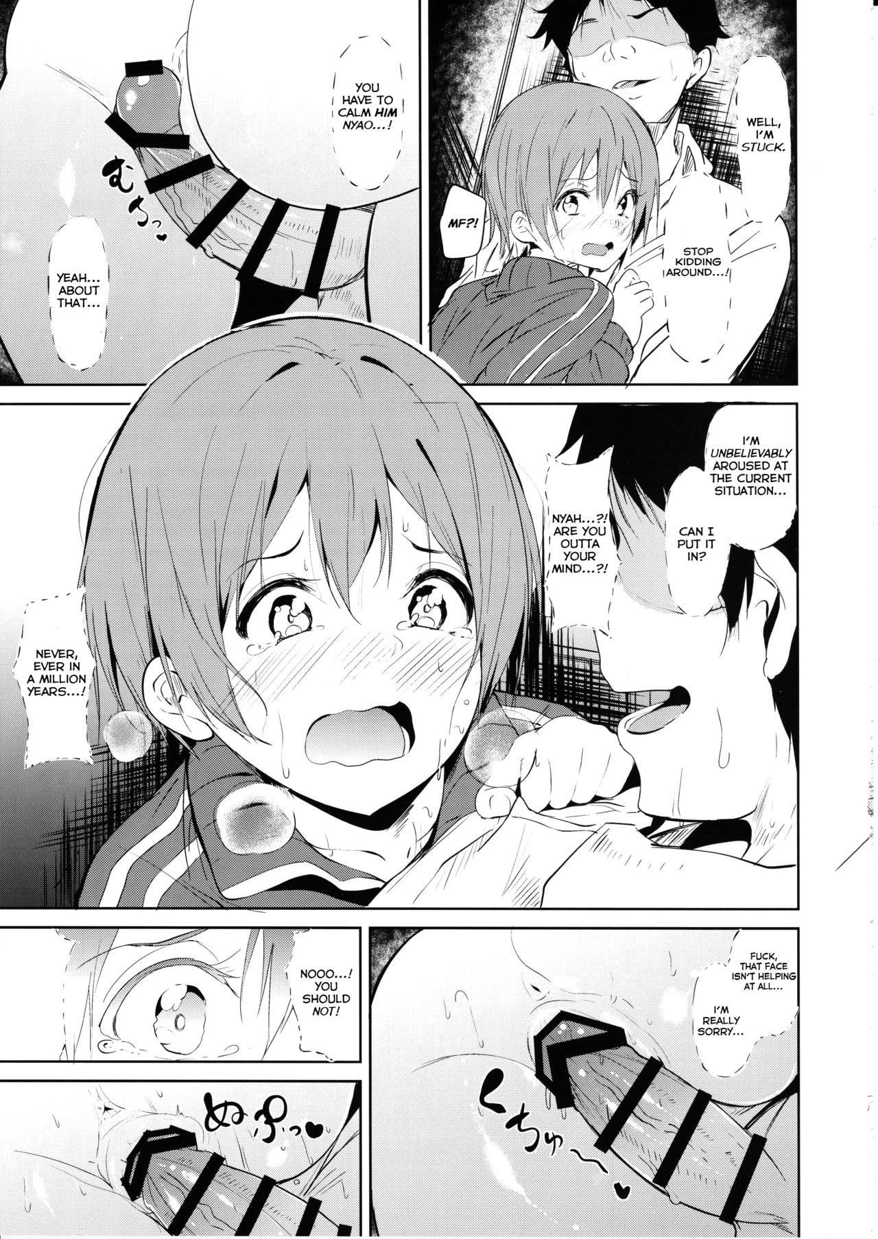 Charm Ring (Love Live!) [Alp] - Chapter 1 — Page 7