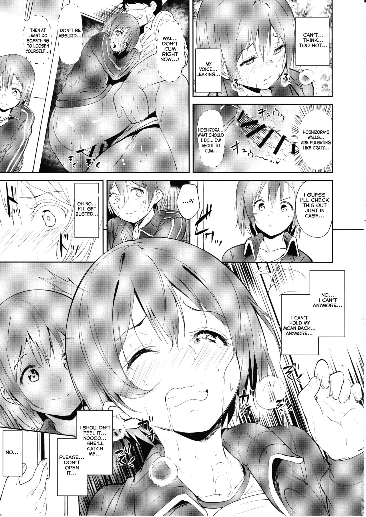 Charm Ring (Love Live!) [Alp] - Chapter 1 — Page 9