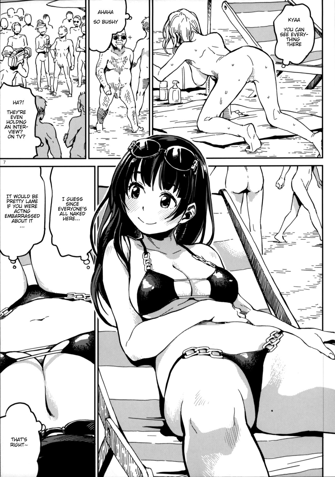 Nudist Beach Nite [LENA-7] - Chapter 1 — Page 5