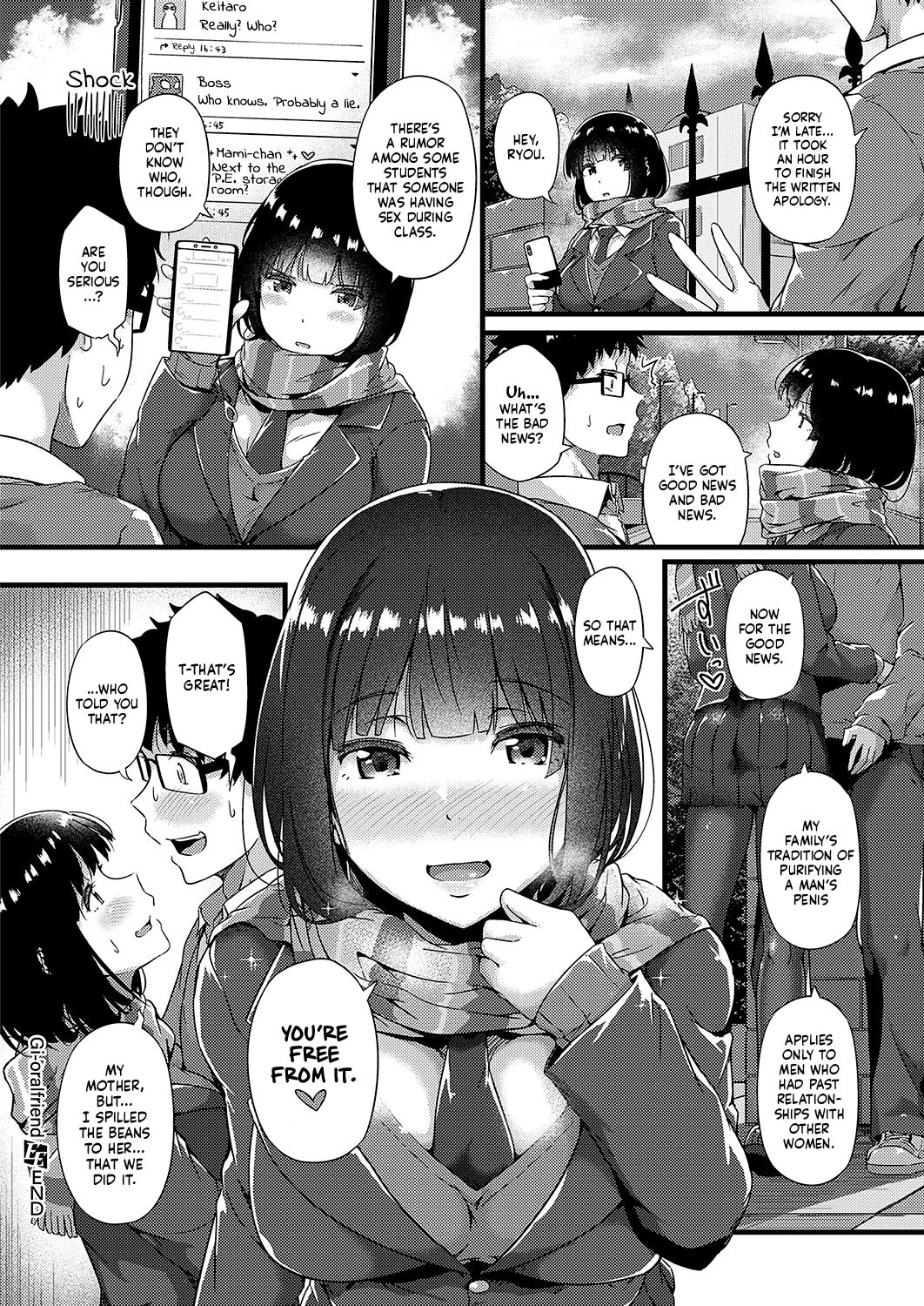 Gi-oralfriend [Tokiwa Midori] - Chapter 1 — Page 26