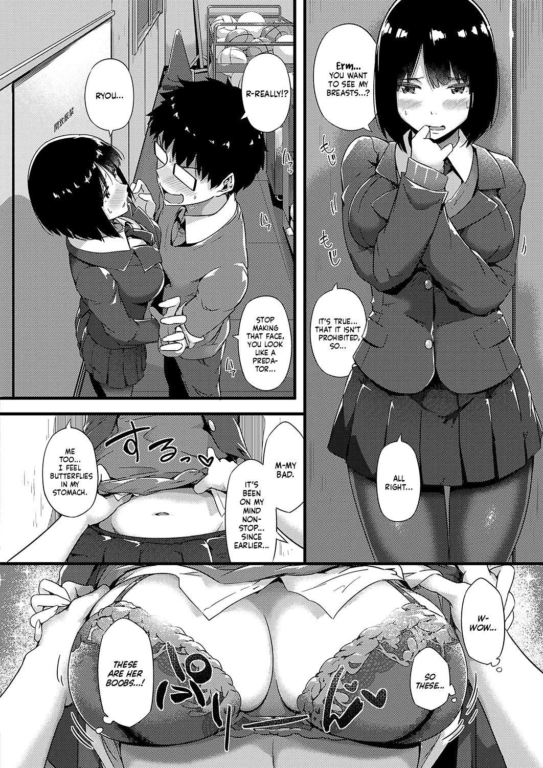 Gi-oralfriend [Tokiwa Midori] - Chapter 1 — Page 6