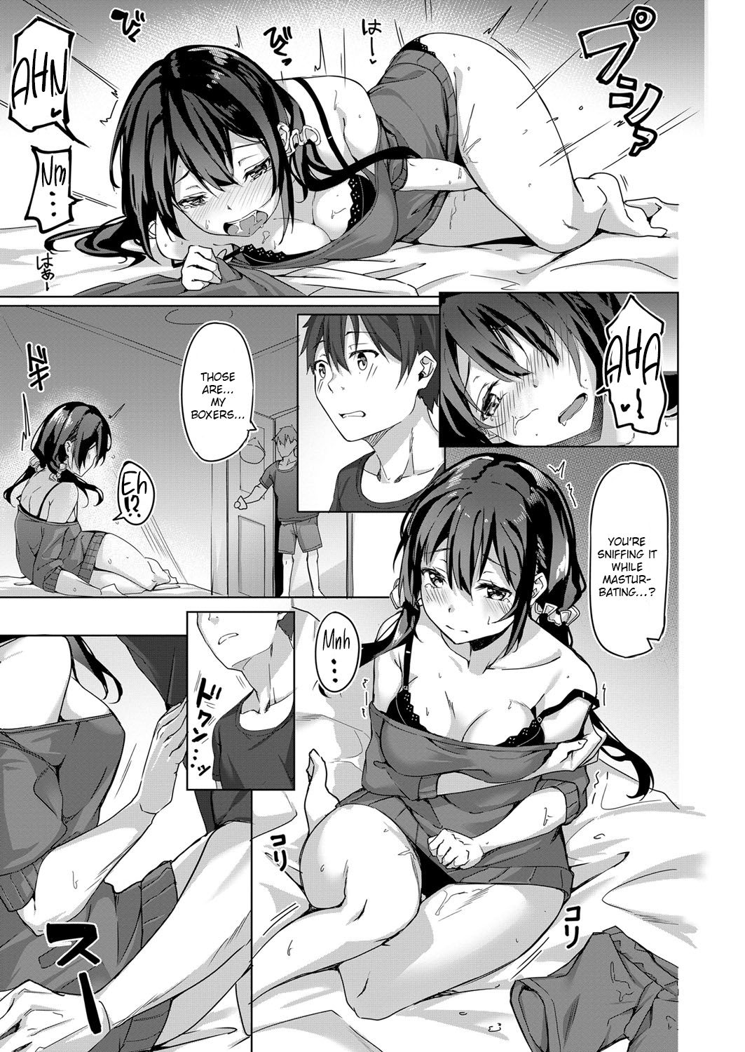 A Busybody Childhood Friend Is Defenselessly Sexy [Fumi Miyabi] - Chapter 1 — Page 5