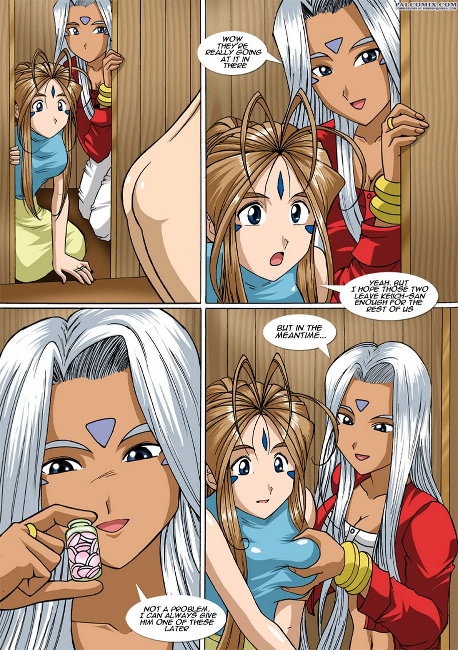 The Goddess And The Princess (Ah! My Goddess) [Palcomix] - Chapter 2 — Page 10