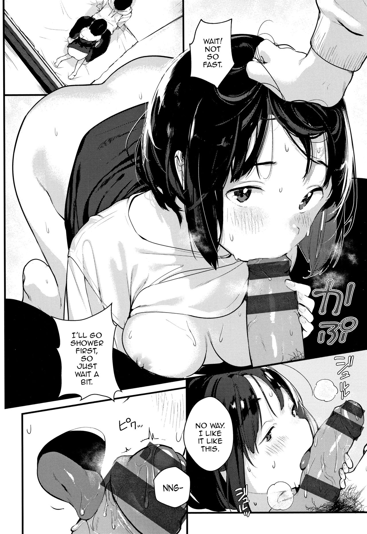 So Close, Yet So Far [Ouchi Kaeru] - Chapter 1 — Page 10