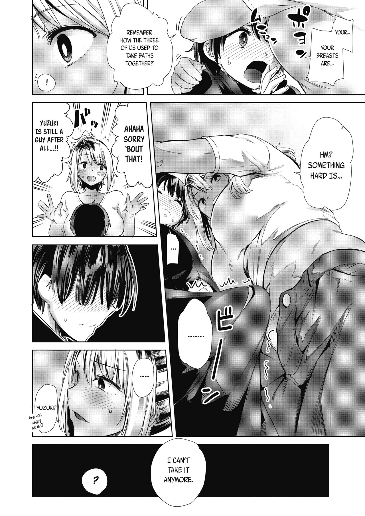 Furyou Mama no Yudan! [Kurosu Gatari] - Chapter 1 — Page 4