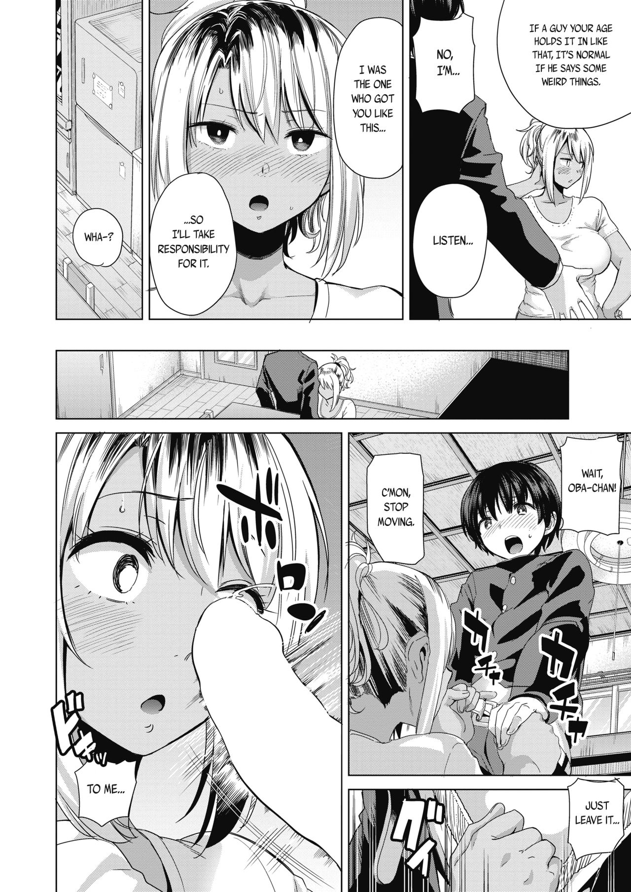 Furyou Mama no Yudan! [Kurosu Gatari] - Chapter 1 — Page 6