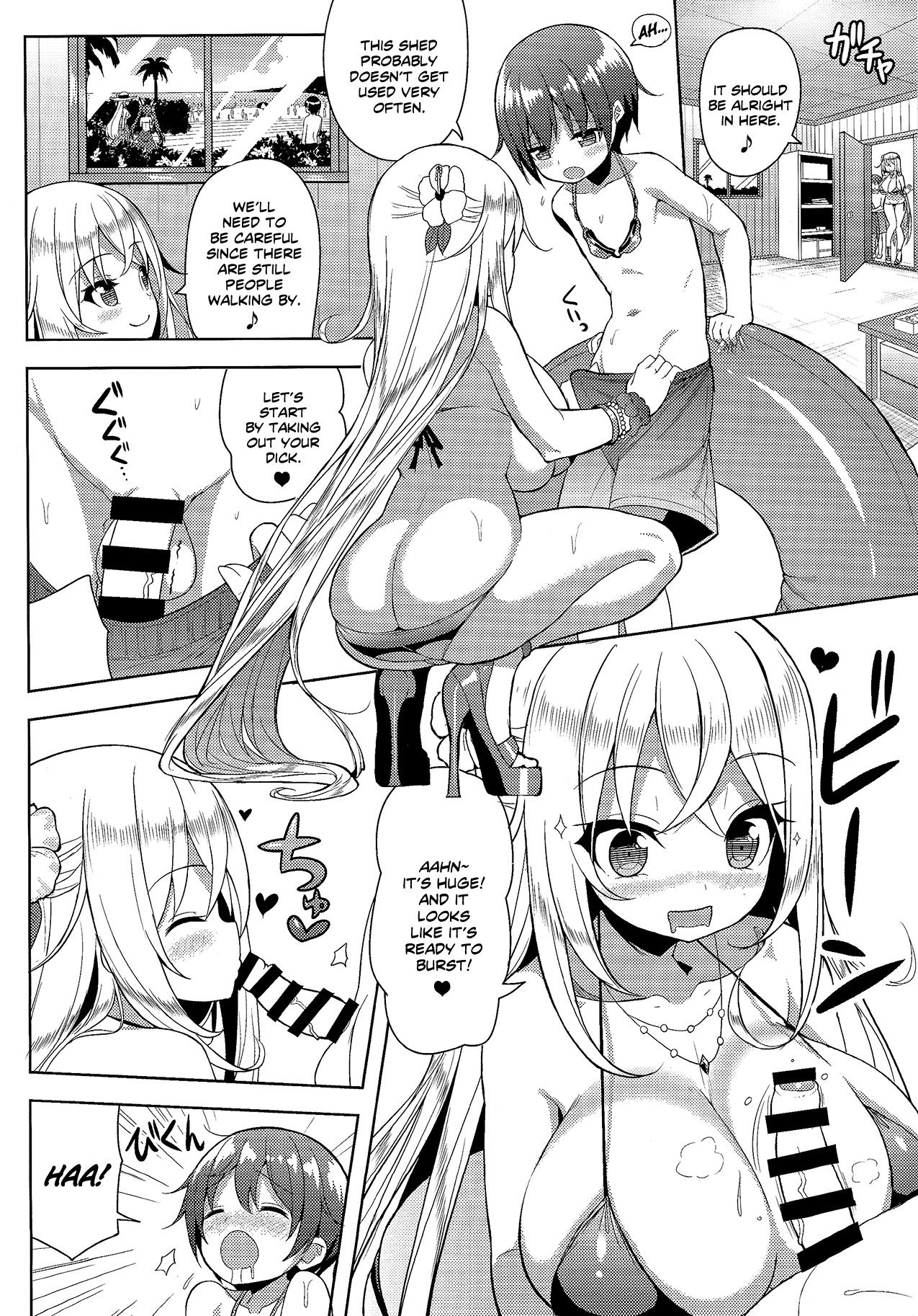 Ikenai Bikini no Oneesan [Shuz] - Chapter 2 — Page 11