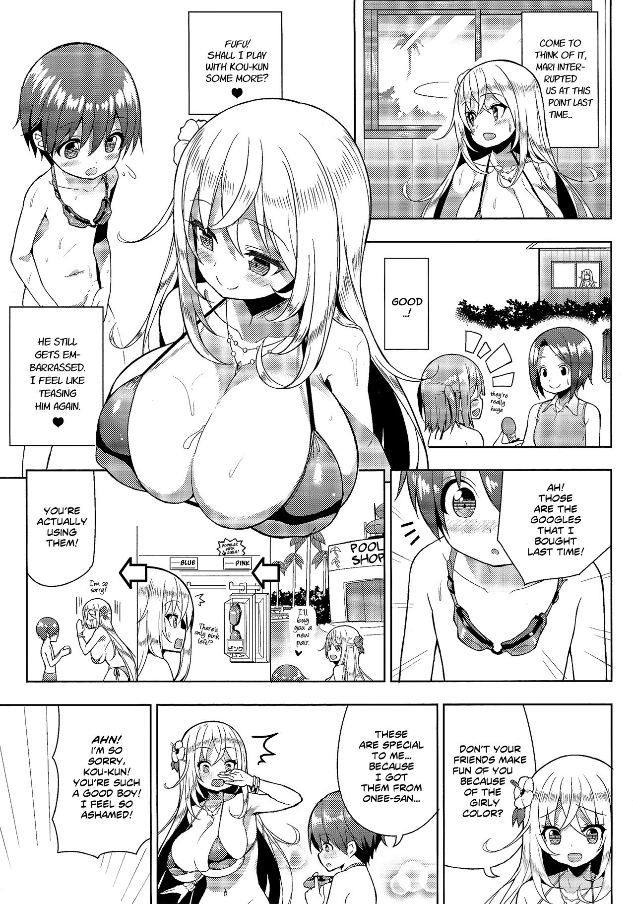 Ikenai Bikini no Oneesan [Shuz] - Chapter 2 — Page 14