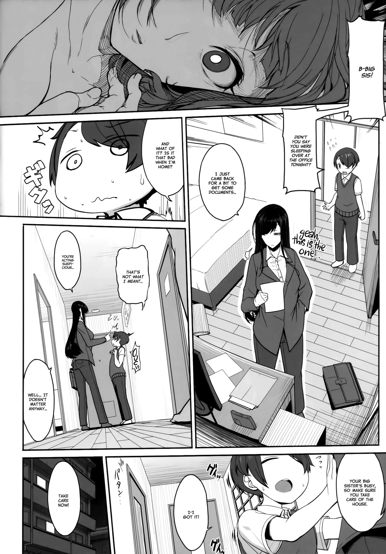 Sister Forecast [Kirin Kakeru, Kouri] - Chapter 1 — Page 15
