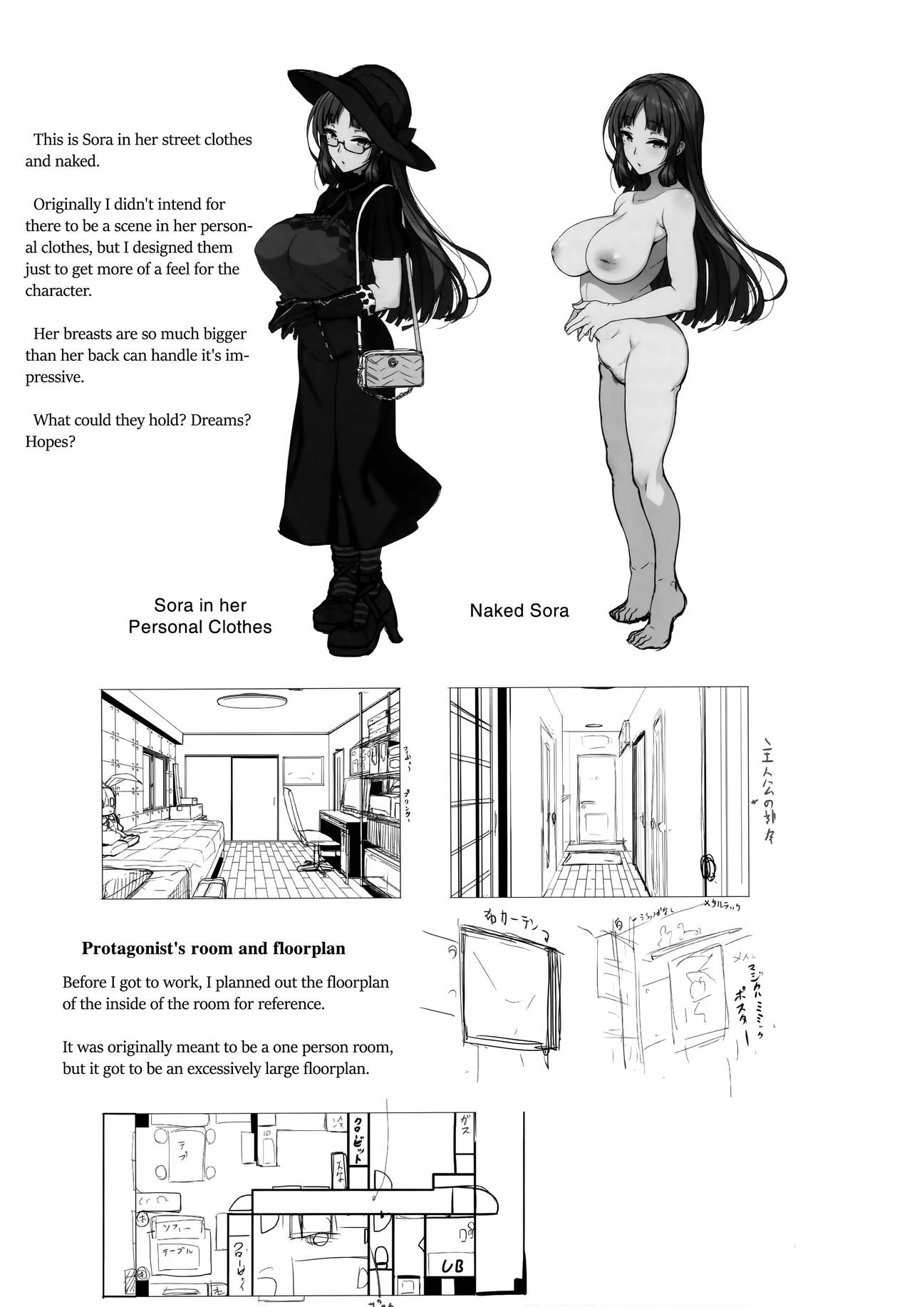 Sister Forecast [Kirin Kakeru, Kouri] - Chapter 1 — Page 28