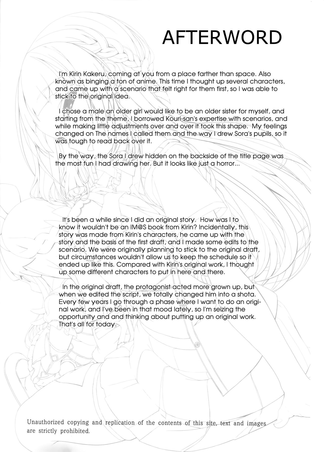 Sister Forecast [Kirin Kakeru, Kouri] - Chapter 1 — Page 29