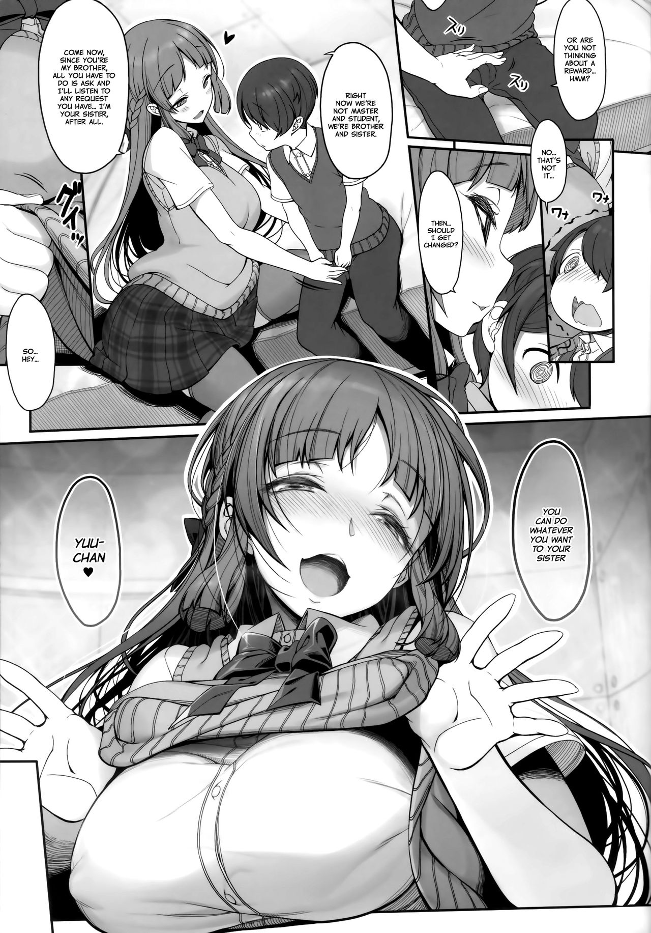 Sister Forecast [Kirin Kakeru, Kouri] - Chapter 1 — Page 6