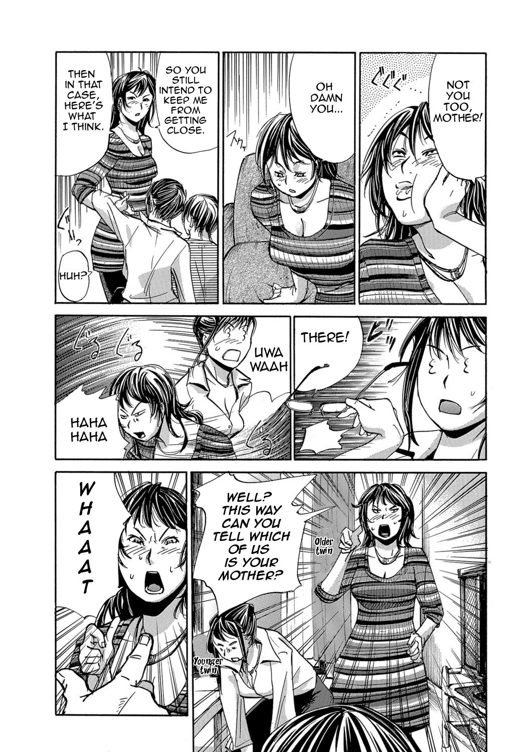 Twin Mother Encirclement? [Edo Shigezu] - Chapter 1 — Page 4