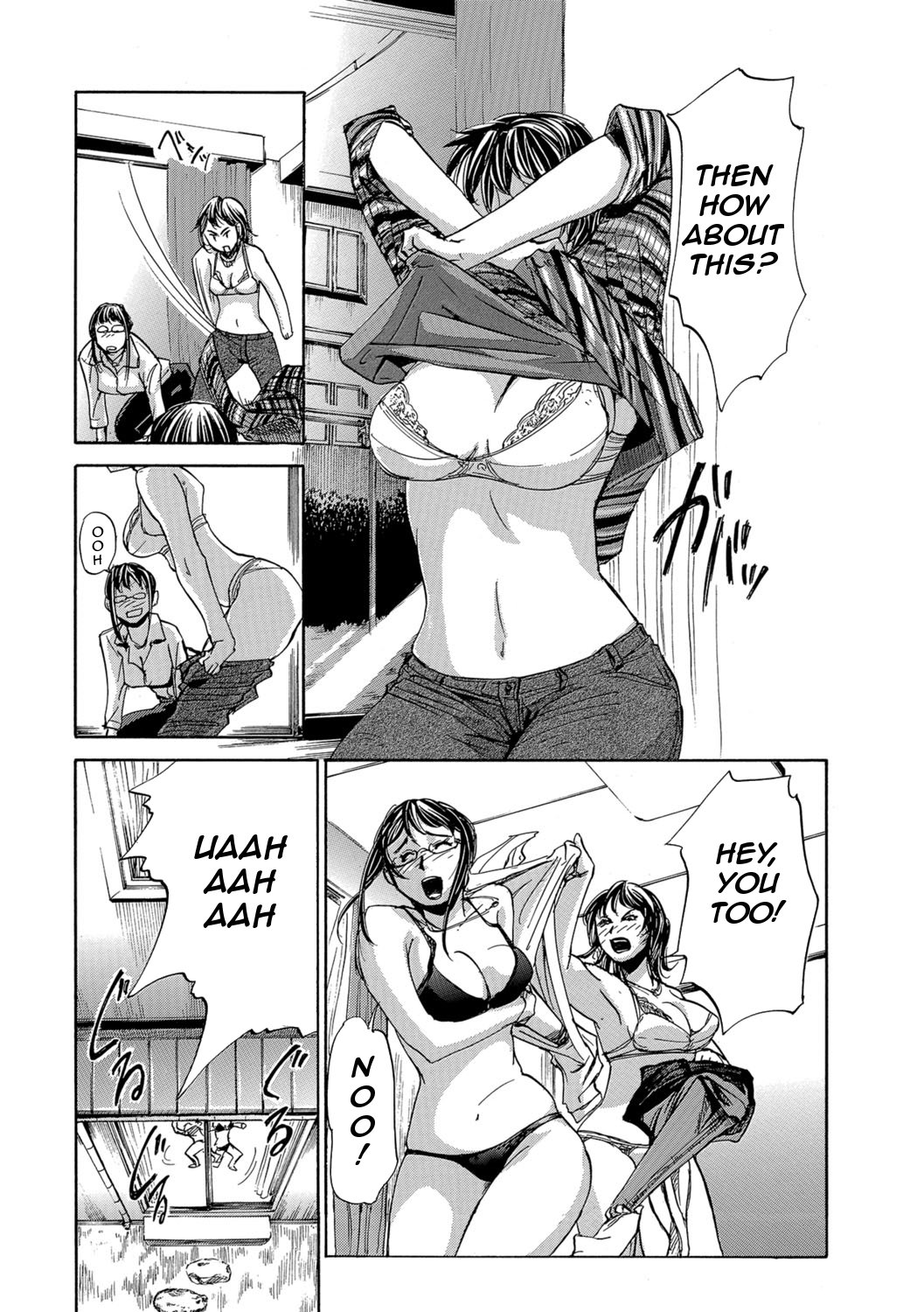 Twin Mother Encirclement? [Edo Shigezu] - Chapter 1 — Page 5