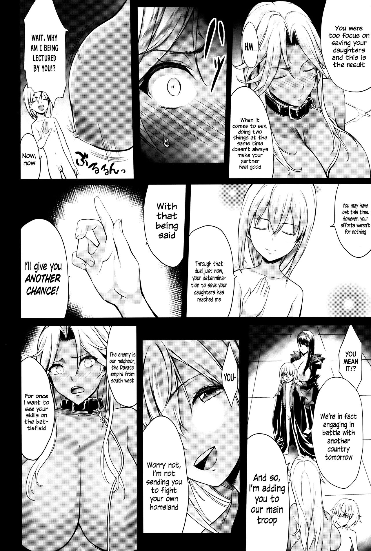 Big Breasted Female Knight Captured By Young Emperor Brothers [Kloah] - Chapter 2 — Page 16