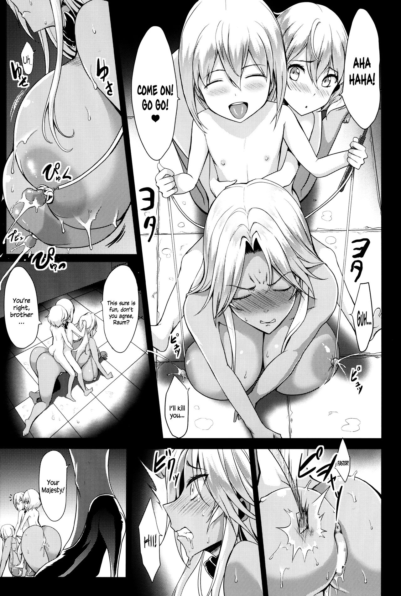 Big Breasted Female Knight Captured By Young Emperor Brothers [Kloah] - Chapter 2 — Page 5