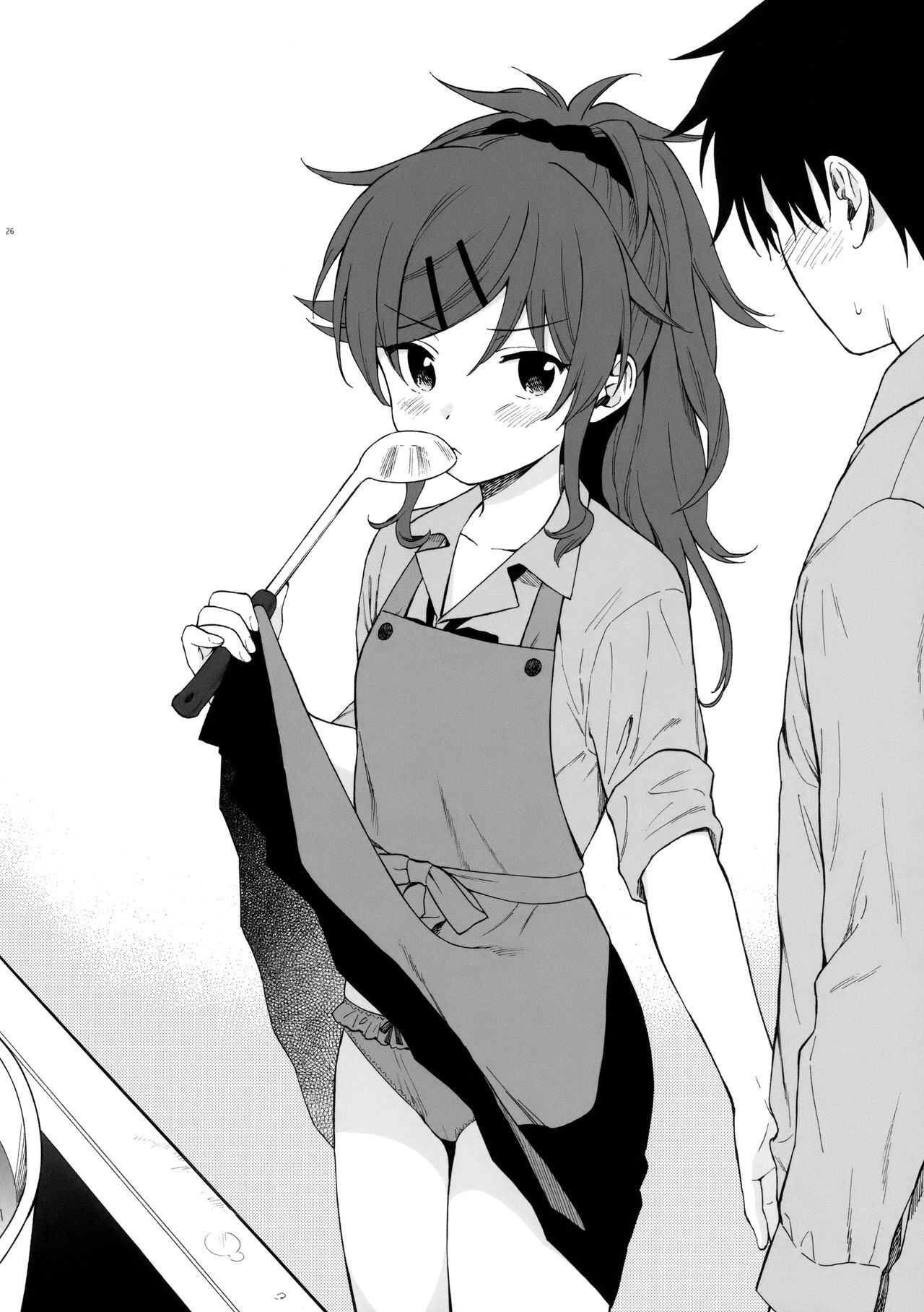 Chiba Selection Hozonban (Qualidea Code) [Sekiya Asami] - Chapter 1 — Page 26