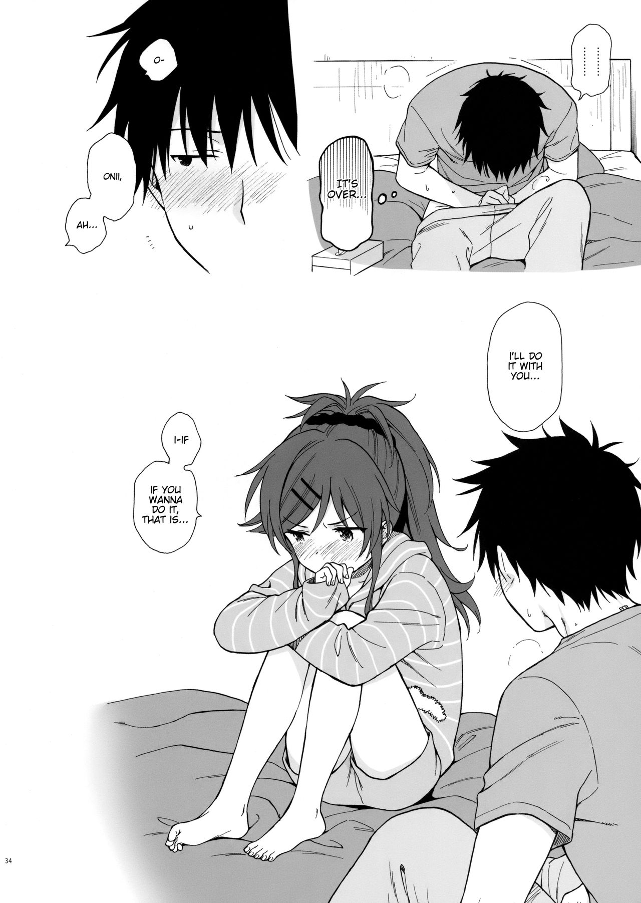 Chiba Selection Hozonban (Qualidea Code) [Sekiya Asami] - Chapter 1 — Page 34